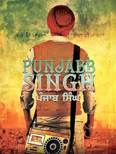 Punjab Singh