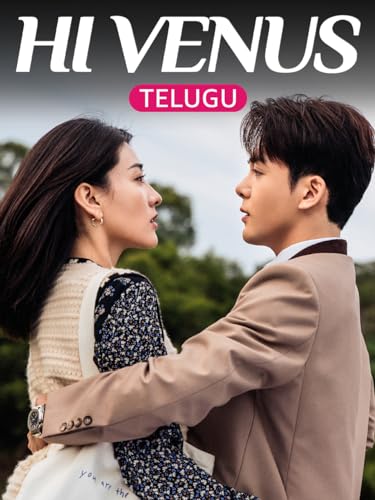 Hi Venus (Telugu)