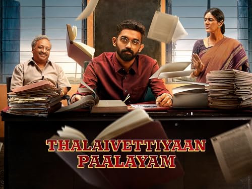 Thalaivettiyaan Paalayam