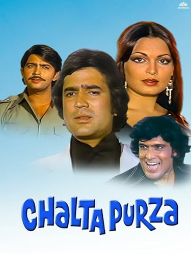 Chalta Purza