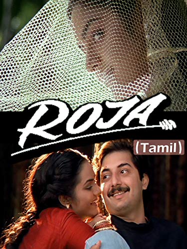 Roja