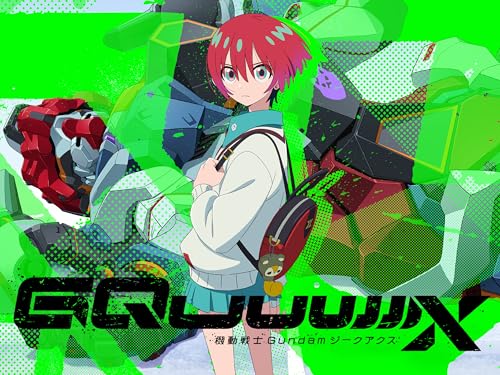 Mobile Suit Gundam GQuuuuuuX