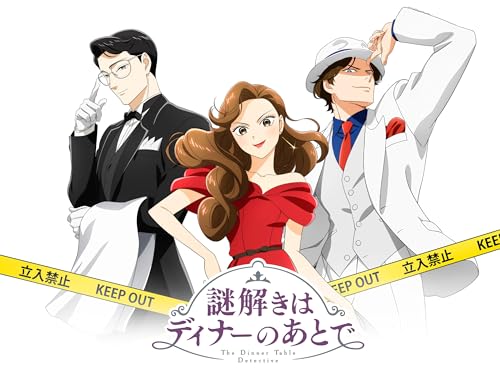 The Dinner Table Detective