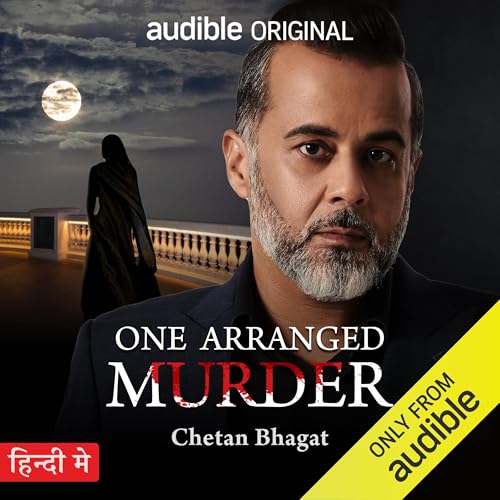 One Arranged Murder (Hindi Edition)