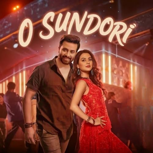 O Sundori