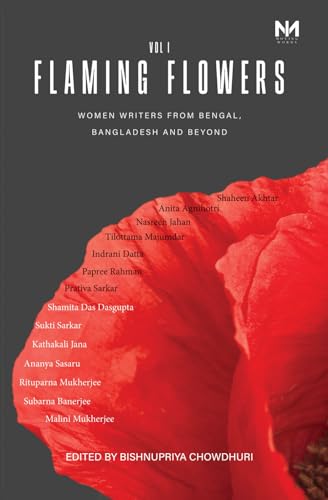 Flaming Flowers - Vol 1